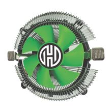 Cooler Hoopson CL-170 Verde
