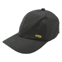 Boné Preto Adulto Com Proteção Uv Ripstop Camping Trilha