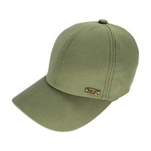 Boné Verde Adulto Com Proteção Uv Ripstop Camping Trilha