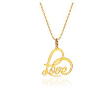Pingente Coração Love Médio em Ouro 18K Coleção Valentines