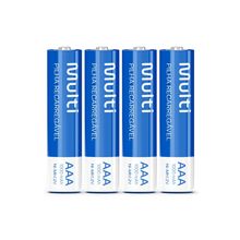Pilhas Recarregáveis AAA 1000Mah com 4 Unidades Multi - CB050 CB050