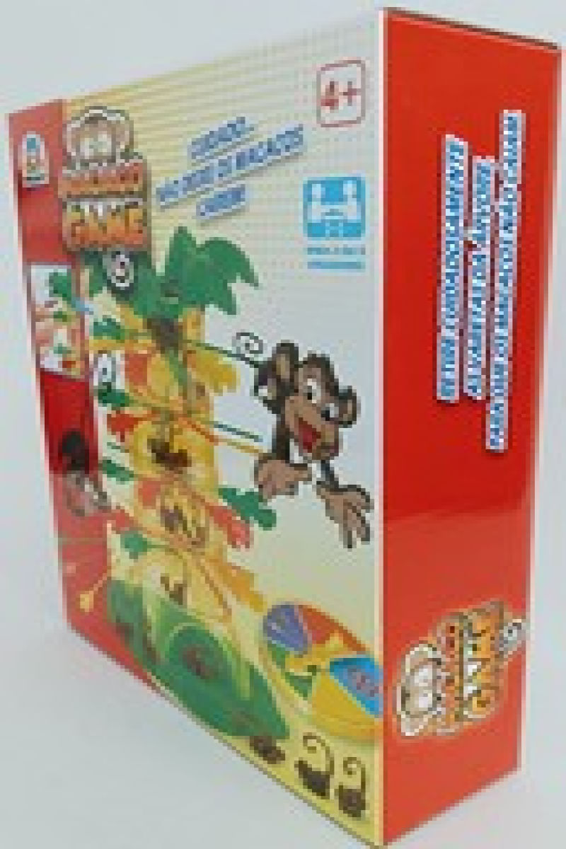 Jogo Macaco Game - Braskit