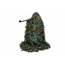 Rede De Camuflagem Força Aérea FAB Airsoft Negaça 3x2m