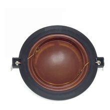 Reparo Original Para Driver Bomber DB250X - 150 Watts RMS 8 Ohms