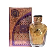 Watani Al Wataniah Eau De Parfum Feminino