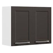 Armário Aéreo Duplo Itatiaia Florença com 2 Portas e 2 Prateleiras - 70cm de largura
