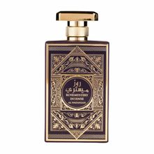 Al Wataniah Rose Mystery Intense Eau De Parfum - Perfume Unissex 100ml