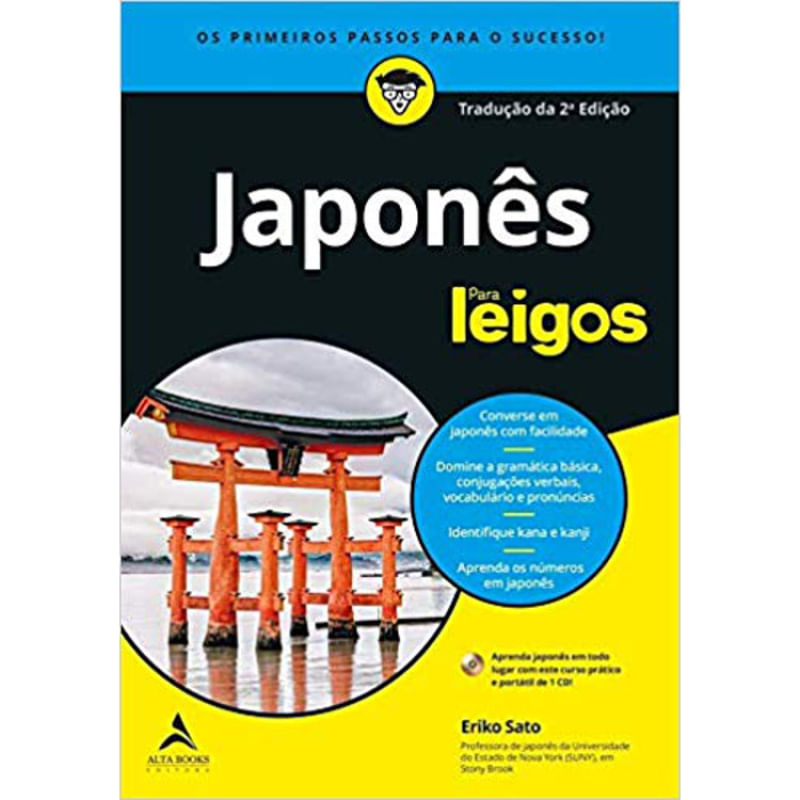 16807021641727