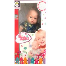 Boneca Sonho Azul Bebe - Azul Marinho - 2199 COTIPLAS