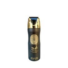 Lattafa Asad - Desodorante Spray Corporal 200ml