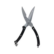 Tesoura Trinchar Mult Dbd 25 cm Corneta