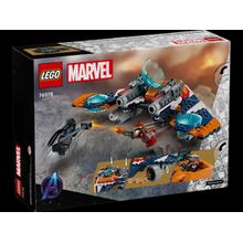 Blocos de Montar - Warbird do Rocket vs Ronan LEGO DO BRASIL