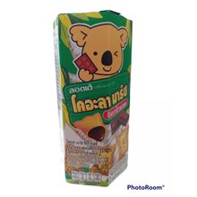 Biscoito Koala Com Recheio De Chocolate Importado Japonês