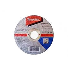Disco Desbaste Metal Makita 7X1/4X7/8 D-19853-5 Blister