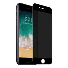 Película Privacidade Para iPhone 8 (4.7) + Capinha Transparente - (Produto Compatível)