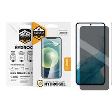 Película Privacidade Hydrogel para Samsung Galaxy S22 - Gshield