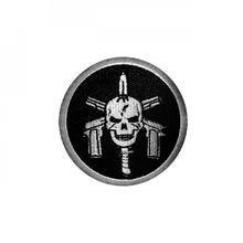 Bordado Termocolante Tropa de Elite Negativo