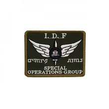 Bordado Termocolante IDF - S O Group