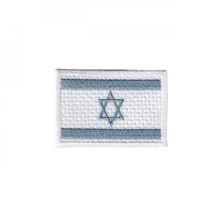 Bordado Termocolante Bandeira Israel