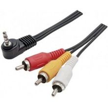 Cabo De Audio P2 Para Rca 3 Pontas F-new