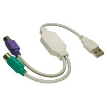 Cabo Adaptador Usb 2 Portas Ps2 Conversor Teclado E Mouse