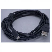 Cabo V8 Micro USB 5 Pinos Passa Dados e Carga com 3 Metros