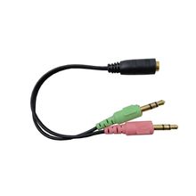 Cabo Adaptador Splitter Divisor de Fone e Microfone 2 P2  Macho x 1 P2 Fêmea