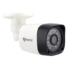 Câmera Interna Externa Segurança Full Hd 1080p 2mp Bullet Qu
