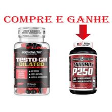 COMPRE Testo-GH Dilated, 60 cáps. (30 doses) E GANHE CHROMAX P250 30CAPS.