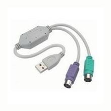 Cabo Adaptador Conversor Usb X Ps2 Duas Portas Teclado Mouse