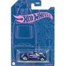 2021 Hot Wheels Pearl And Chrome 54 Anos  Pass 'N Gasser