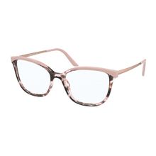 ARMACAO PRADA PR 07WV 07N1O154