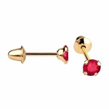 Brinco Infantil Com Rubi De Ouro 18k 750 Entrega Imediata