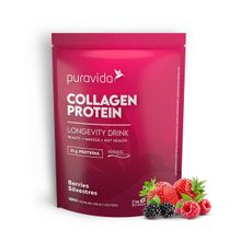 Collagen Protein Verisol (450g) Pura Vida - Berries Silvestre