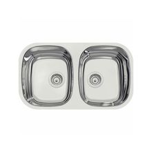 Cuba Dupla Retangular Vertical Aço Inox Alto Brilho 77X45 Tramontina