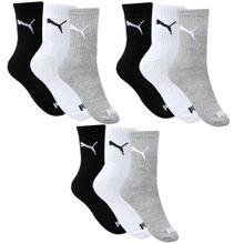 Kit 9 Pares de Meia Puma Esportiva Cano Médio Feminino - Mescla