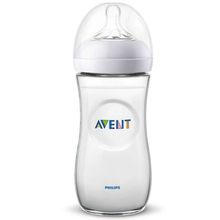 Mamadeira Pétala 330ml - Avent