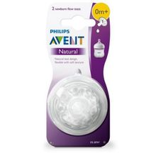 Bico de reposição mamadeira Pétala nº1 - Philips Avent