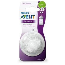Bico de reposição mamadeira Pétala nº3 - Philips Avent