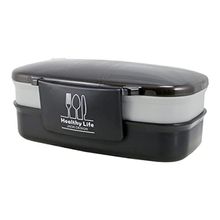 Marmita 2 Andares 1.2L Polipropileno Jacki Design Ref.21826