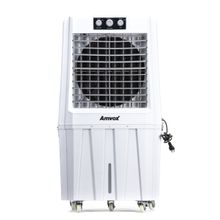 Climatizador de Ar 90L Amvox ACL 9022 BRANCO 220V