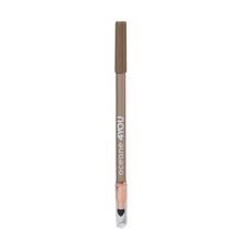 Océane 4you Shine Eye Pencil Golden - Lápis Para Olhos Dourado 1,4g