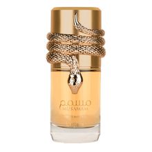 Lattafa Musamam White Intense Eau De Parfum - Perfume Unissex 100ml