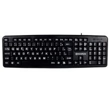 Teclado Standard Home Office Teclas Grandes Hoopson TPC-058G