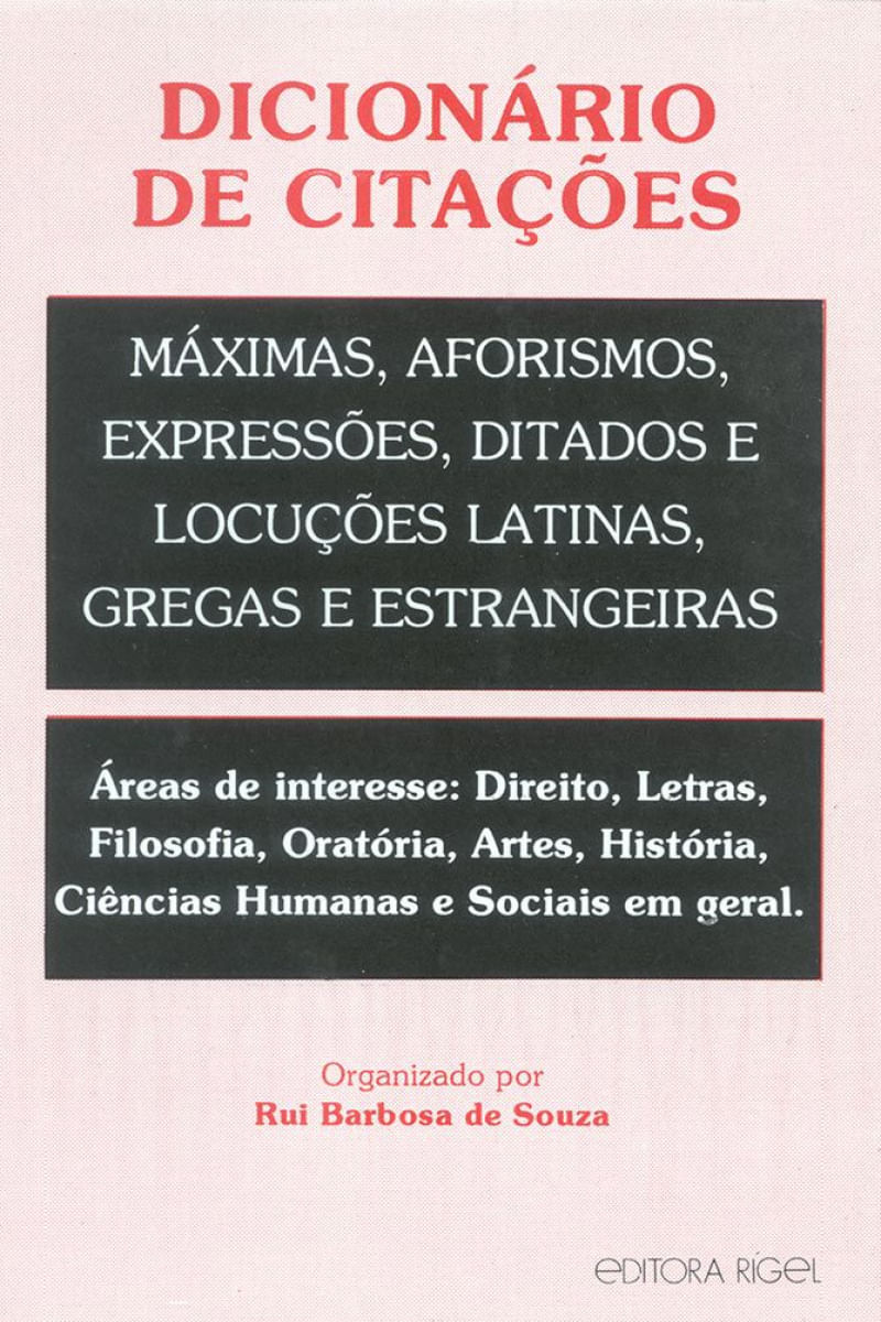 17195800386525