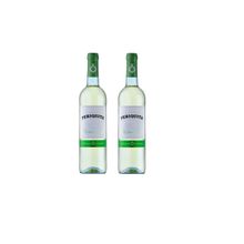 Kit Vinho Periquita Branco Seco 750ml 2 unidades