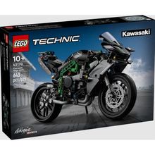 Technic Motocicleta Kawasaki Ninja H2R - Lego 42170