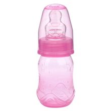 Mamadeira Kuka Bico Ortodôntico Aquarela Rosa 70ml
