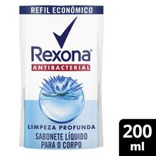 Sabonete Líquido Rexona Antibacterial Limpeza Profunda Refil 250ml Sabonete L?quido Rexona Antibacterial Limpeza Profunda 250ml Refil