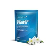 Collagen Protein Verisol Sem Sabor (450g) Puravida